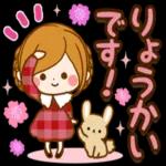 皆が笑顔になれる事がありますように😊