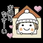 とっても♡キュート２７　[冬]