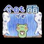 傘が持っていますか？気をつけてね〜