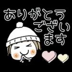 とっても♡キュート２７　[冬]