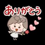 素敵シニアずっと使える言葉【仲良し】7