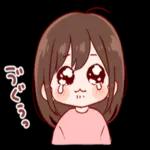 日常ちゃん_4_何気カジュアル〜☆