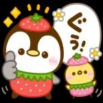 ぺんぺんの春❤️