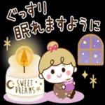 やさしい気持ちが詰まったスタンプ