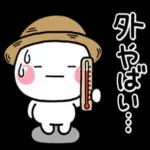  お疲れさまでした🥰