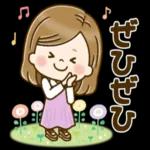 春＆新生活＊大人かわいい主婦_-