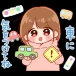 大切な人♡女の子２