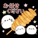 シマエナガ親子と夏の時間