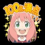 🎊🎊年末大感謝祭！🎊🎊	🎉全部無料！🔥取り放題！🎉