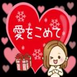 🎶クリスマスキャロルを歌おう🎵