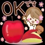 大人かわいい敬語スタンプ〜おとなカノジョ_-