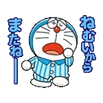 重要なお知らせ！⚠️⚠️⚠️	