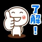 暑い夏スタンプ♪