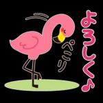 ちょっと大人のほっこり常夏スタンプ