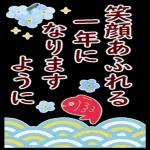 おつかれさまです