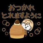 秋の毎日✳︎やさしいスタンプ✳︎女の子