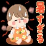 お疲れ様〜頑張ったね