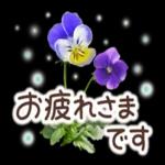 ★ずっと使える！丁寧なお花の挨拶スタンプ