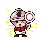 動く！ラーメン山岡家スタンプ1