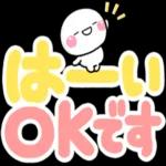 ず～っと使える♡見やく選びやすいデカ文字_-_