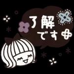 ＊シンプルな梅雨と雨の日スタンプ＊