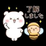 やっと晴れてきたかな？