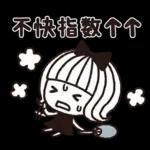 ＊シンプルな梅雨と雨の日スタンプ＊