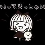 ＊シンプルな梅雨と雨の日スタンプ＊