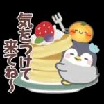 ぽってりペンギン9❤冬・年末年始