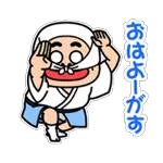 超人気スタンプ🔥🔥🔥   