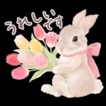 めっちゃ可愛い🫣🫣🫣