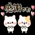 ねこねこにゃんこ♡カラフルmix