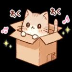 昼も夜も春も渡らず、夜も眠れない星。