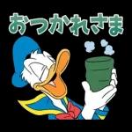 限界なドナルドダック