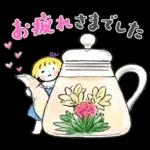 はるちゃんとふうくん「Happy Spring」