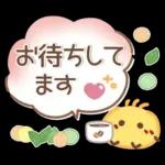 シンプル見やすい9❤敬語