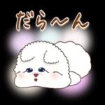 猫と仲間達♡日常。～