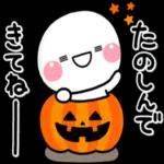 ず～っと使える♡秋に活躍する日常スタンプ