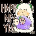 毎年使える十二支全員集合スタンプ