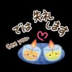 ほかほかの美味しいがいっぱい❣️