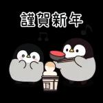 ずっと使える毎日ことば?