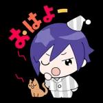 腹へった！！寿司を食べたい〜〜