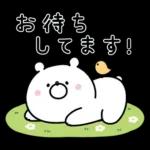 ガーリーくまさんの春