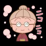 チビまる子