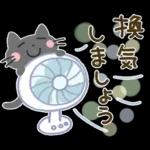 さわやか夏♡ミルクティーボブ