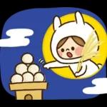 *
*
あけまして☆
おめでとう
良い年に
今年もよろしく
おねがいします
なりますように