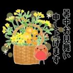 ず～っと使える＊オトナメルヘン＊