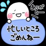 きょうもいちにちがんばろう〜