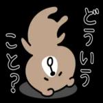 😄ニコニコ幸せ組