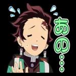 おはようございます。ーーよろしくね